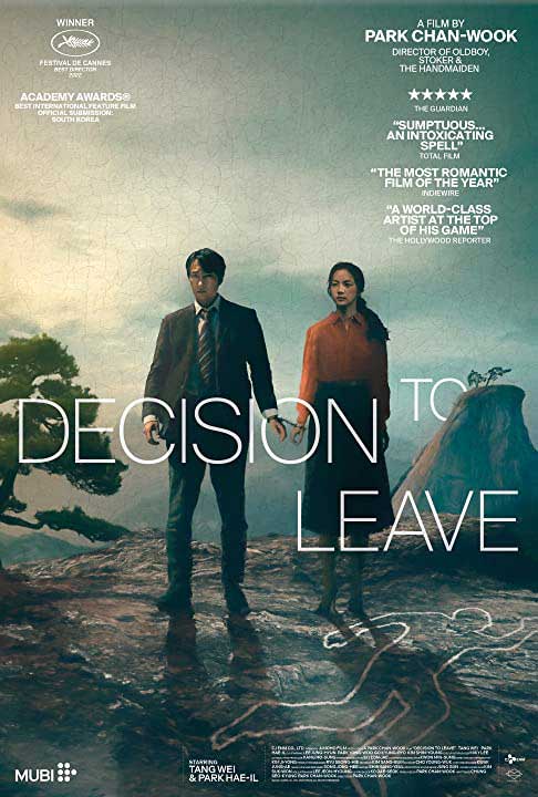 

Decision to Leave   Poster